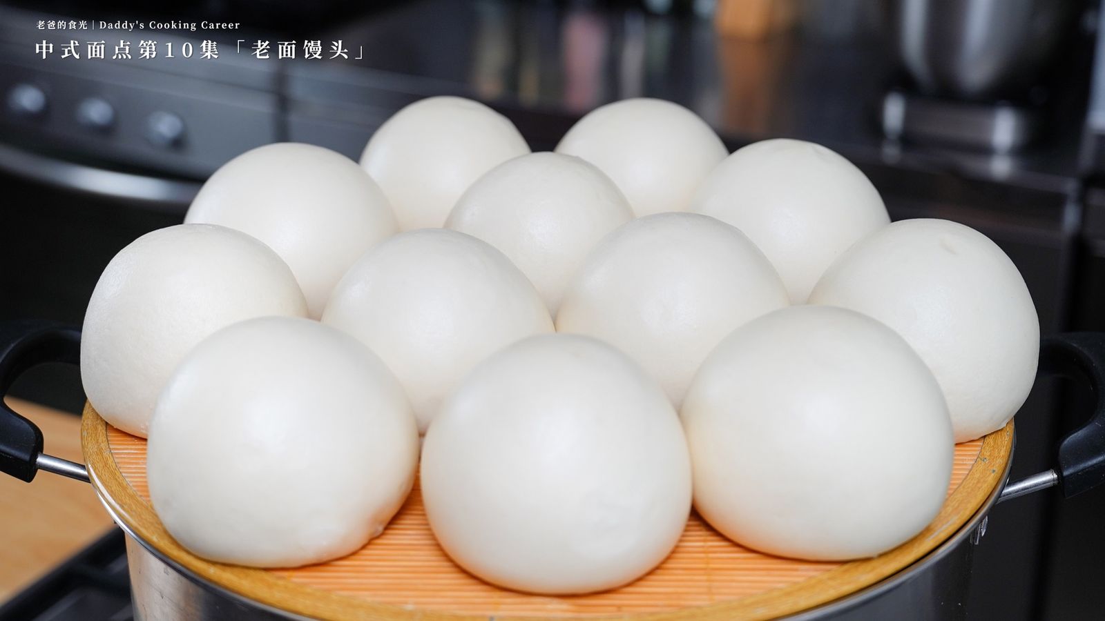 甜品面包蛋糕教程配图（占位）